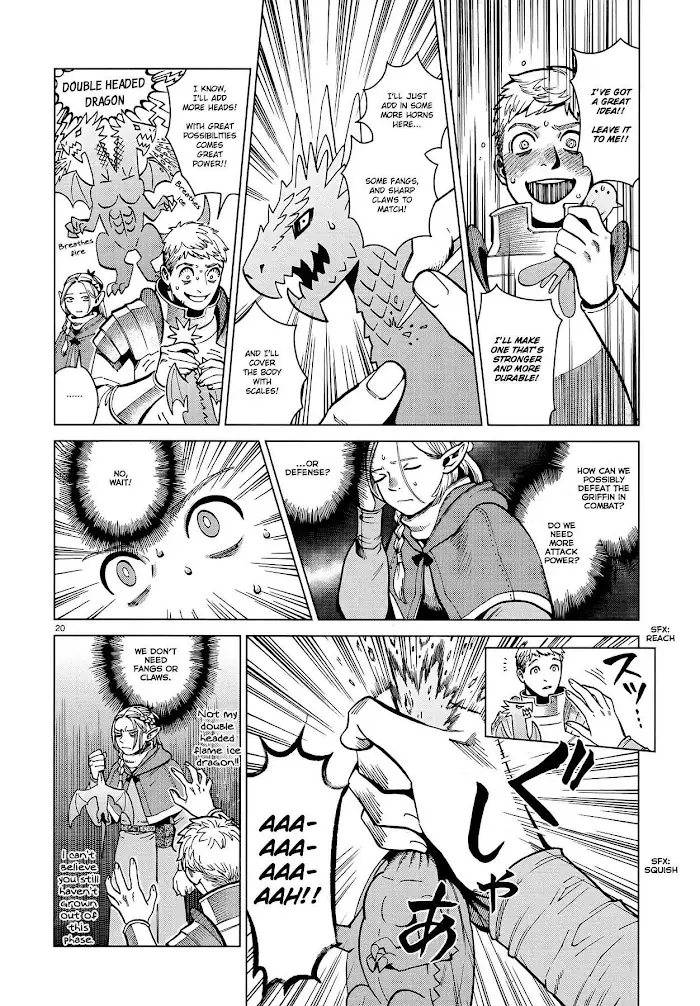 Delicious in Dungeon Chapter 48 image 20_optimized